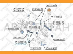 ����� �������� | ��� ���� | 5703987SX ����
