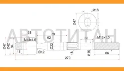 ���� ������� Toyota DYNA 150 01- ST4550329425 ����