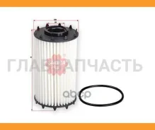 ������ ����. Sakura EO31130 AUDI A4 B9 Avant (8W5, 8WD) RS4 quattro 450 �. �. 2017 A5 (F53, F5P) S5 quattro 354 �. �. 2016 A5 (F53, F5P) RS5 quattro 4...