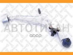 ����� �������� | ���� | Nissan X-trail T30 all 01 Stellox 5774074SX 5774074SX ����