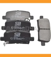 ������� ��������� �������� | ��� | Honda Pilot (USA) 03-, Odyssey (USA) 02- ���. MR-V 03- R SB Nagamochi BP28803 BP28803 ����