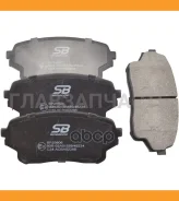 ��������� ������� /������ ������ /����� /SB Nagamochi ��� Suzuki Grand Vitara 2009- JB 2.0-3.2; BP29806; 5520050J02 PN9806 D11058211 SB Nagamochi BP29...