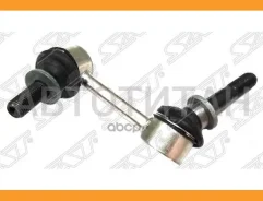 ���� ������������� ��������� Toyota Crown/Majesta/MARK X/Lexus GS30/35/43/460/IS250/30/350 04- LH, ����� ST4881030070 ����