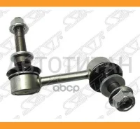 ���� ������������� ��������� Toyota Crown/Majesta/MARK X/Lexus GS30/35/43/460/IS250/30/350 04- RH, ������ ST4882030090 ����