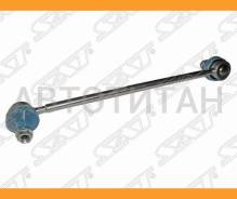 ���� ������������� ��������� Gracia/Qualis/Harrier 97-02 RH, ������ ST4882033020 ����