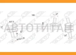 ���� ������������� ������� Toyota Corolla/Sprinter 4WD ST4883012050 ����