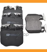 ������� ��������� �������� | ����� | BMW 318d 09.18~, BMW 750Li 09.15~02.19, BMW M8 07.19~, BMW X7 M 60 i xDrive 08.22- SB Nagamochi BP32029 BP32029 �...
