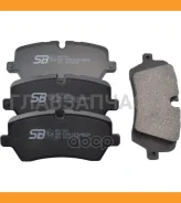 ������� ��������� �������� | ��� | LAND Rover Discovery 3,0 16- / Range Rover III 4,4 13- / Range Rover IV 3,0 12-17 / 4,4 5,0 12-17 SB Nagamochi BP47...