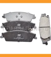 ������� ��������� �������� | ��� | SB Nagamochi BP52009 BP52009 ����