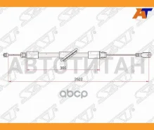 ���� ������� ������� Mercedes Sprinter 06- ST520103 ����