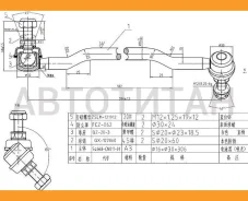 ���� ������������� ��������� Nissan Altima/Presage/Maxima/Teana 03- LH, ����� ST54668CN011 ����