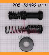 ����������� �������� ���������� �������� /Seiken ��� Nissan Bluebird 12 /1989-1990; 20552492; 4601129R25 1N094361Z 460111E426 Seiken 20552492 20552492...