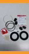 ����������� �������� /�������� Seiken ��� Toyota Ipsum 2001-2009 Noah Voxy 2001-2007 Estima 2001-2006; D=63,5mm; 260-16667; (0175-ACM20F ST0447944020...