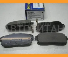 ������� ��������� �������� Mazda RX-8 2.6i, Suzuki Ignis 1.3/1.5i 01 SP1163 SP1163 ����