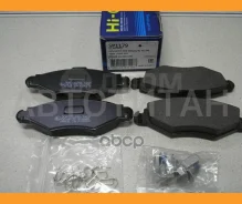 ������� ����. ���. Peugeot 206 00-07 1.1/1.4i/1.4i 16V/1.6/1.4HDi/1.9D SP1179 ����