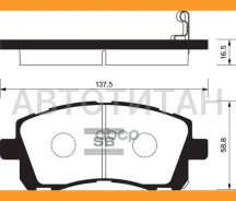 ������� ��������� �������� Subaru Forester 2.0 02/Legacy2.5i 4WD 96-99 SP1225 SP1225 ����