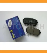 ������� ��������� Hyundai Santa FE (CM) 2.2D 09-/KIA Sorento (XM) 09- ������ SP1247 SP1247 ����