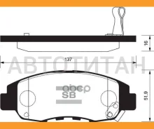������� ��������� �������� Honda Accord all 90-93/CR-V 2.0i 02 SP1231 SP1231 ����