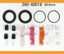 ����������� �������� Seiken 260-60018 (2152) Seiken 26060018 26060018 ����
