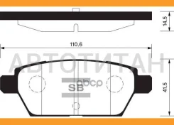 ������� ��������� �������� Ford Fusion, Mazda 6 06, Lincoln MKZ 07 SP1476 SP1476 ����