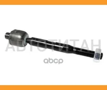 ���� ������� Hyundai Santa FE 12- LH=RH, �����/������ ST577242W000 ����