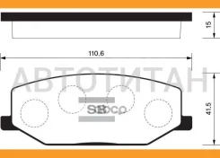 ������� ��������� �������� Suzuki SJ 1.0/1.3 81-04 SP1540 SP1540 ����