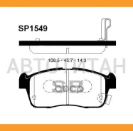 ������� ��������� �������� Suzuki Ignis 1.3 00-03 SP1549 SP1549 ����