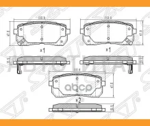 ������� ��������� (�����) Kia Carnival 99-02 / Sorento 14-18 / Hyundai Grand Starex 07-17 / H1 07-18, ������ ST583024HA50 ����