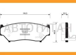 ������� ��������� �������� Suzuki Grand Vitara/Vitara 1.6/2.0/1.5DDiS/1.9D 90 SP1584 SP1584 ����