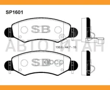 ������� ��������� �������� Suzuki Wagon/Ignis II R+ 1.3i/1.5i/1.3DDiS, Subaru Justy 1.3/1.5 03 SP1601 SP1601 ����