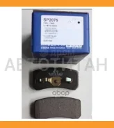 ������� ��������� Peugeot 4007/Mitsubishi Pajero III/Outlander 06 ������ SP2076 SP2076 ����