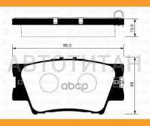 ������� ��������� Toyota RAV 4 06/Camry 2.4/3.5 06 ������ SP2081 SP2081 ����