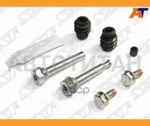����������� ������������ ����� Hyundai Solaris 10-/KIA RIO 11-/Sorento 11-/SOUL 09-/OPEL Antara 06- ST630044 ����