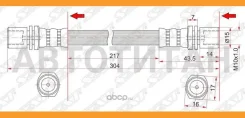 ����� ��������� �������� (�������) Toyota DYNA/Toyoace/Hiace 85-99 LH=RH, �����/������ ST9094702477 ����