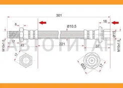 ����� ��������� ������ (�������) Toyota Estima/Emina/Lucida/Previa 92-99 ������������� ST9094702617 ����
