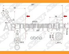 ����� ��������� ������ (�������) Toyota Emina/Lucida/Previa 90-99 LH=RH, �����/������ ST9094702605 ����