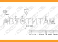 ����� ��������� �������� (�������) Toyota Avalon/Camry/Scepter/Windom/LE�XUS ES300 91-98 RH, ������ ST9094702734 ����