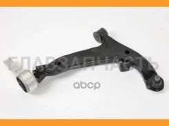 ����� �������� SH-49087 (54500-9W20C) ������ SH AUTO Parts SH49087 SH49087 ����