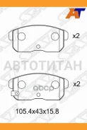 ������� ��������� (�����) Nissan AD 99-08 / Primera 95-08 / Sunny 98-04 / Wingroad 99-05, ������ STAY060NS028 ����