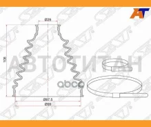 ������� ����� ���������� FR LAND Cruiser 200 07- (2 ������. ������), ������ �������� C1782 ����
