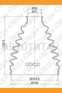 ������� ����� �������� Peugeot Boxer 06- /Toyota LC Prado 120 #RJ12# 02-09/VAG Transporter T5 03-15 JCA27000150 ����