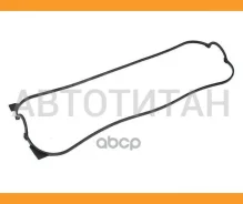 ��������� ��������� ������ HO G20A, G25A K12341PV0000 ����