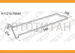 ��������� ��������� ������ TY 1G-FE VVTi 98- K1121370040 ����