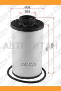 ������ ���� AUDI A3/S3 04-13/Q3 12-15/TT 03-10/VW GOLF/Jetta 05-15/Passat/Tiguan 06-15 ST02E305051C ����