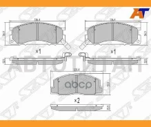 ������� ��������� (�������) Toyota Lite Ace 92-96 / Lite Ace Truck 86-99 / Previa 90-00 / Town Ace 8, �������� ST0446528050 ����