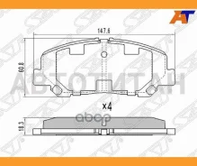 ������� ��������� (�������) Toyota Alphard (H20, H30) 08-23 / Estima 06- / Previa 07-19 / Vellfire 08, �������� ST0446528520 ����