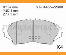 ������� ��������� (�������) Toyota Crown 95-01 / Mark II (X100) 96-00 / Chaser (X100) 96-01 / Cresta, �������� ST0446522300 ����