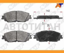������� ��������� (�������) Toyota Camry (XV70) 17-22 / RAV4 (XA50) 18- / Lexus UX 18- / Toyota Camr, �������� ST0446533480 ����