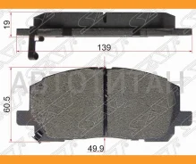 ������� ��������� (�������) Toyota Highlander 00-07 / Kluger V 00-10, �������� ST0446548030 ����