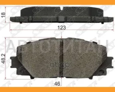 ������� ��������� (�������) Toyota Allion (T260) 07-21 / Corolla (E180) 12-19 / Corolla Fielder (E14, �������� ST0446552180 ����